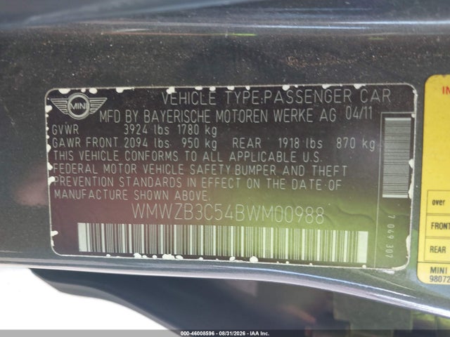 Продажа на аукционе авто 2011 Mini Cooper Countryman, vin: WMWZB3C54BWM00988, номер лота: 46008596