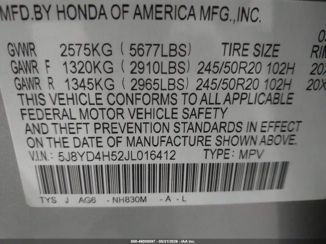 2018 Acura Mdx Technology Package   Acurawatch Plus Pkg მანქანა იყიდება აუქციონზე, vin: 5J8YD4H52JL016412, აუქციონის ნომერი: 46008597