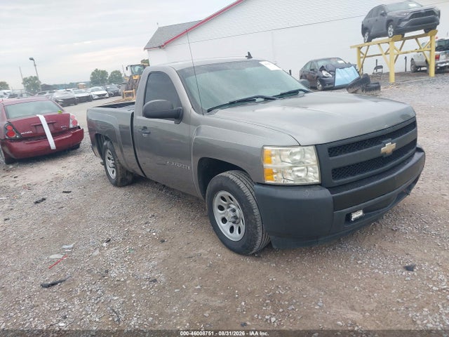 Продажа на аукционе авто 2008 Chevrolet Silverado 1500 Work Truck, vin: 1GCEC14X08Z282397, номер лота: 46008751