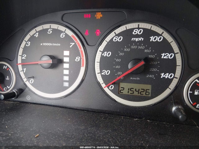 2004 Honda Cr-v Ex მანქანა იყიდება აუქციონზე, vin: SHSRD788X4U214329, აუქციონის ნომერი: 46008774