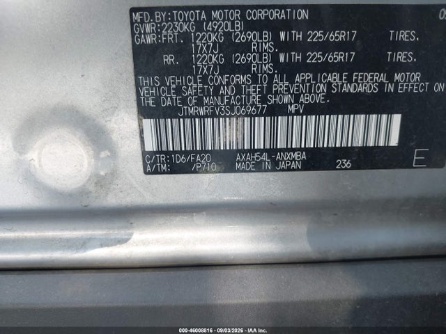 46008816 :رقم المزاد ، JTMRWRFV3SJ069677 vin ، 2025 Toyota Rav4 Hybrid Xle مزاد بيع