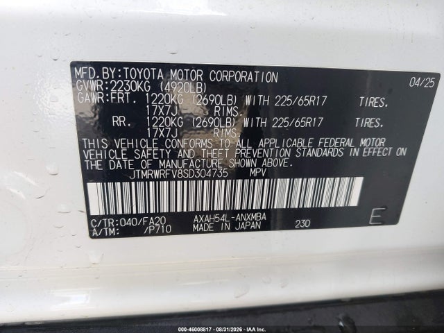 Продажа на аукционе авто 2025 Toyota Rav4 Hybrid Xle, vin: JTMRWRFV8SD304735, номер лота: 46008817