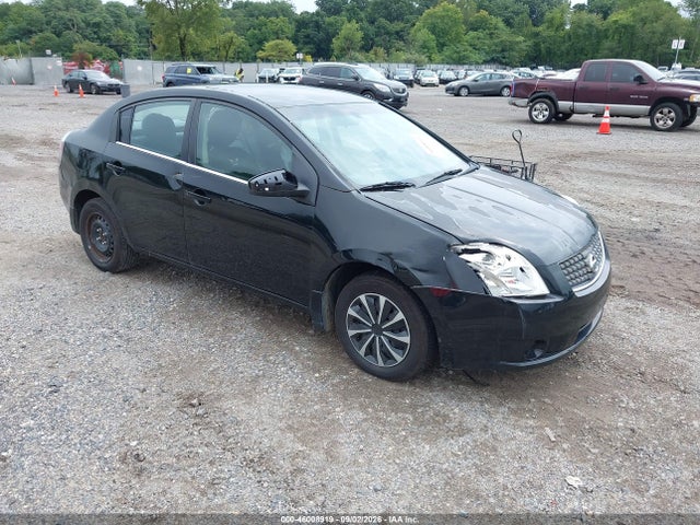 2007 Nissan Sentra 2.0 მანქანა იყიდება აუქციონზე, vin: 3N1AB61EX7L637859, აუქციონის ნომერი: 46008919