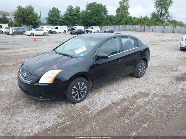 2007 Nissan Sentra 2.0 მანქანა იყიდება აუქციონზე, vin: 3N1AB61EX7L637859, აუქციონის ნომერი: 46008919