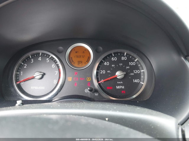 2007 Nissan Sentra 2.0 მანქანა იყიდება აუქციონზე, vin: 3N1AB61EX7L637859, აუქციონის ნომერი: 46008919