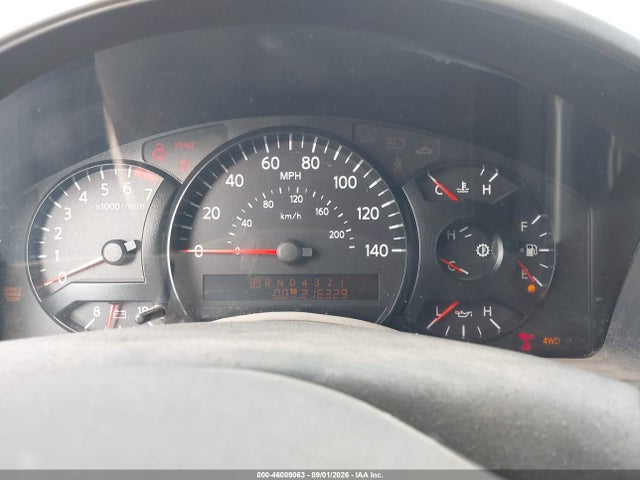 2005 Nissan Titan Le მანქანა იყიდება აუქციონზე, vin: 1N6AA07B05N557068, აუქციონის ნომერი: 46009063