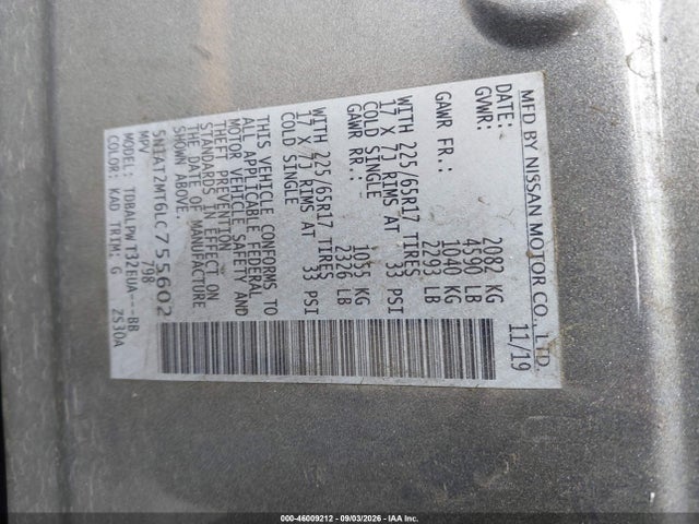 2020 Nissan Rogue S Fwd მანქანა იყიდება აუქციონზე, vin: 5N1AT2MT6LC755602, აუქციონის ნომერი: 46009212