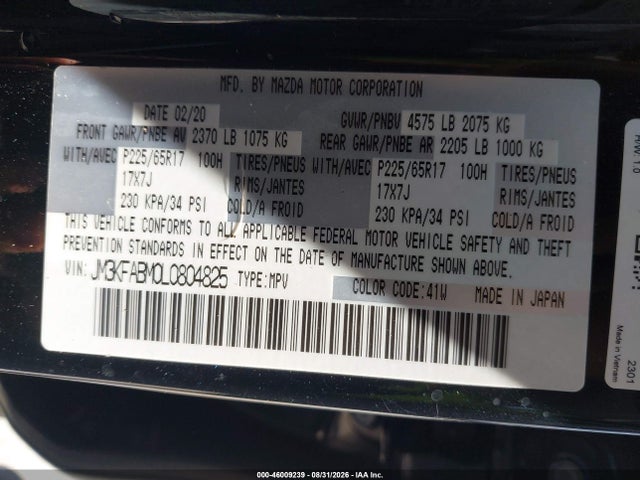 JM3KFABM0L0804825 Mazda CX-5 SPORT