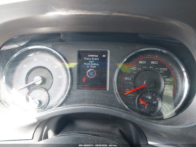 2012 Dodge Charger Se მანქანა იყიდება აუქციონზე, vin: 2C3CDXBG9CH297519, აუქციონის ნომერი: 46009313