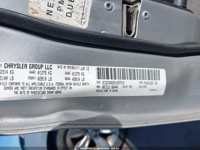 2012 Dodge Charger Se მანქანა იყიდება აუქციონზე, vin: 2C3CDXBG9CH297519, აუქციონის ნომერი: 46009313