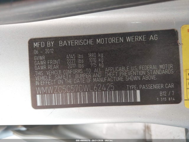 Продажа на аукционе авто 2012 Mini Cooper S Countryman, vin: WMWZC5C57CWL62425, номер лота: 46009370
