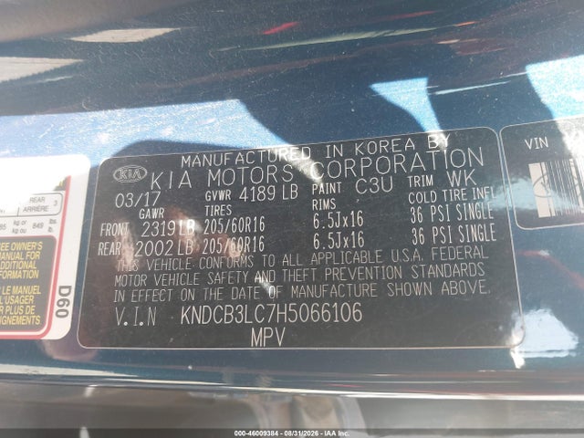 Продажа на аукционе авто 2017 Kia Niro Lx, vin: KNDCB3LC7H5066106, номер лота: 46009384