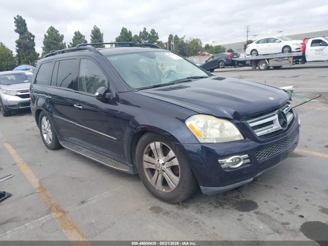 Продаж на аукціоні авто 2007 Mercedes-benz Gl 450 4matic, vin: 4JGBF71E57A280895, номер лоту: 46009420