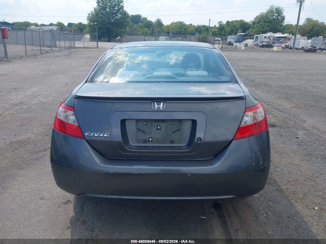 Aukcja sprzedaży 2010 Honda Civic Lx, vin: 2HGFG1B68AH538697, numer aukcji: 46009446