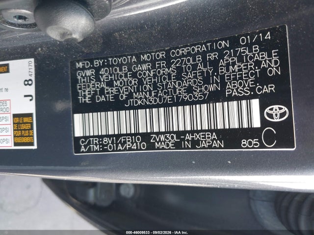 Toyota Prius Two 2014 JTDKN3DU7E1790357 Image 9