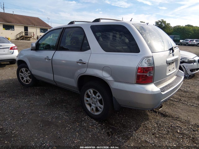 Продажа на аукционе авто 2005 Acura Mdx, vin: 2HNYD18875H501648, номер лота: 46009769