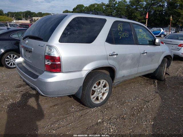 Продажа на аукционе авто 2005 Acura Mdx, vin: 2HNYD18875H501648, номер лота: 46009769