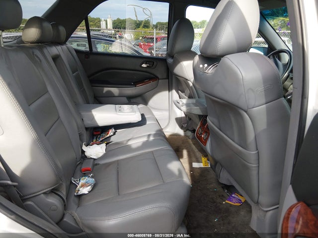 Продажа на аукционе авто 2005 Acura Mdx, vin: 2HNYD18875H501648, номер лота: 46009769