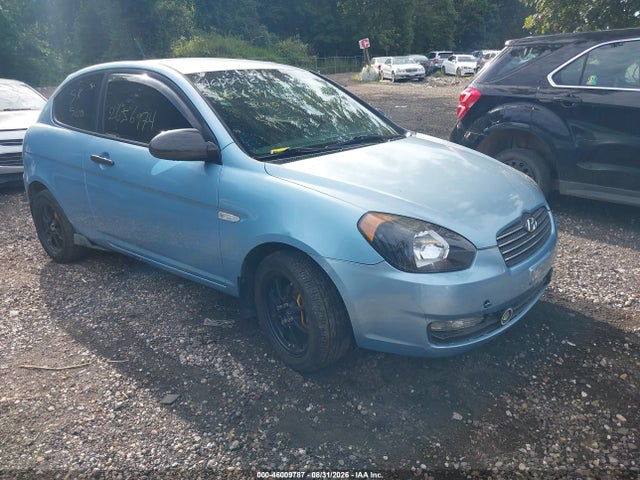 2009 Hyundai Accent Gs მანქანა იყიდება აუქციონზე, vin: KMHCM36C39U120543, აუქციონის ნომერი: 46009787