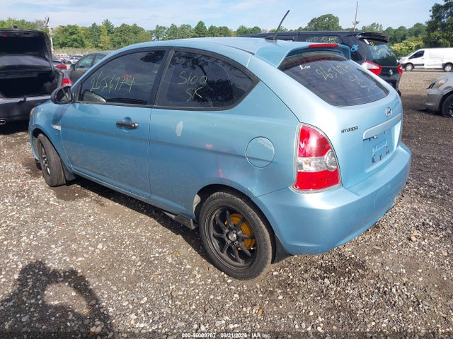 2009 Hyundai Accent Gs მანქანა იყიდება აუქციონზე, vin: KMHCM36C39U120543, აუქციონის ნომერი: 46009787