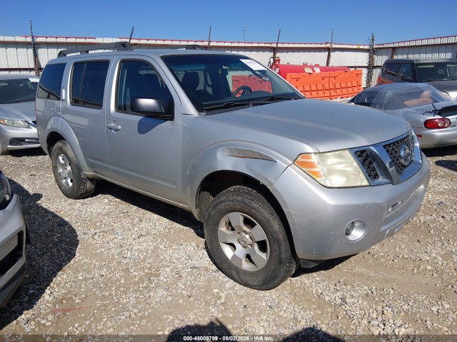 2012 Nissan Pathfinder S მანქანა იყიდება აუქციონზე, vin: 5N1AR1NN9CC623958, აუქციონის ნომერი: 46009799