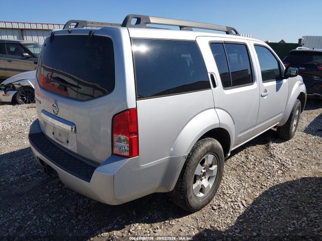 Продажа на аукционе авто 2012 Nissan Pathfinder S, vin: 5N1AR1NN9CC623958, номер лота: 46009799