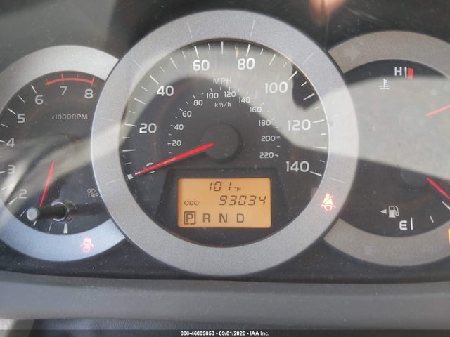 2012 Toyota Rav4 მანქანა იყიდება აუქციონზე, vin: 2T3ZF4DVXCW146294, აუქციონის ნომერი: 46009853