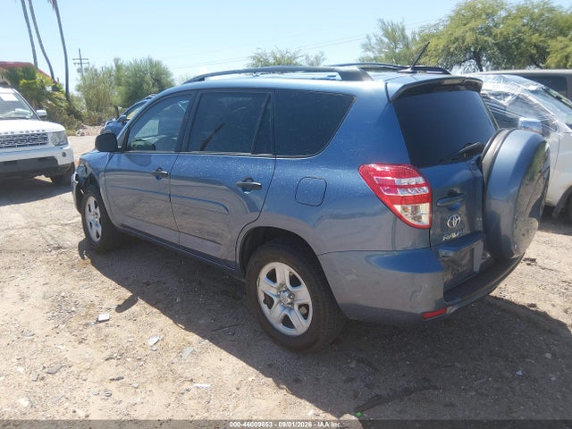2012 Toyota Rav4 მანქანა იყიდება აუქციონზე, vin: 2T3ZF4DVXCW146294, აუქციონის ნომერი: 46009853
