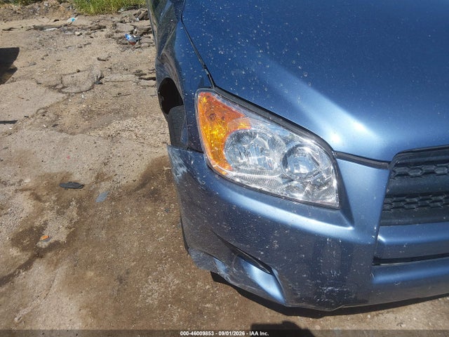 2012 Toyota Rav4 მანქანა იყიდება აუქციონზე, vin: 2T3ZF4DVXCW146294, აუქციონის ნომერი: 46009853