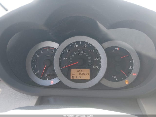 2012 Toyota Rav4 მანქანა იყიდება აუქციონზე, vin: 2T3ZF4DVXCW146294, აუქციონის ნომერი: 46009853