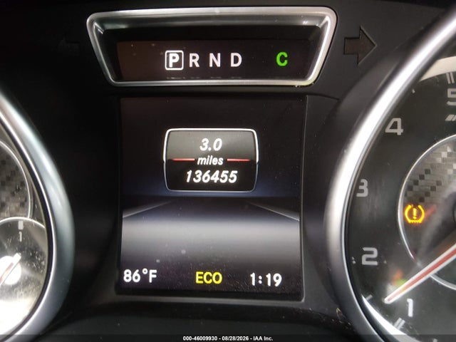 2014 Mercedes-benz Cla 45 Amg 4matic მანქანა იყიდება აუქციონზე, vin: WDDSJ5CB6EN074054, აუქციონის ნომერი: 46009930