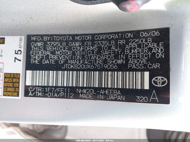 Aukcja sprzedaży 2006 Toyota Prius, vin: JTDKB20UX67519056, numer aukcji: 46010049