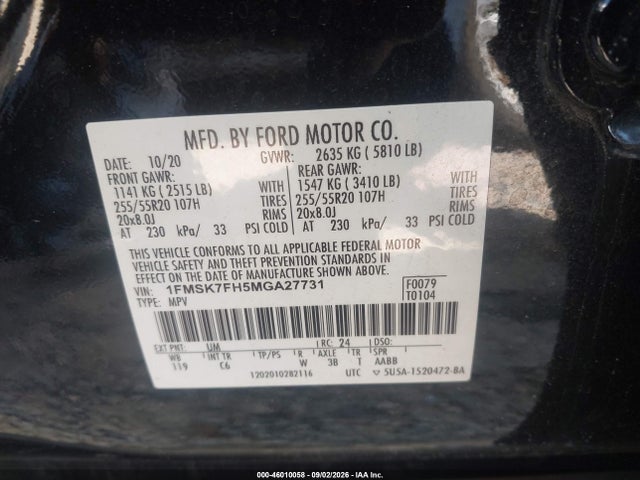2021 Ford Explorer Limited მანქანა იყიდება აუქციონზე, vin: 1FMSK7FH5MGA27731, აუქციონის ნომერი: 46010058