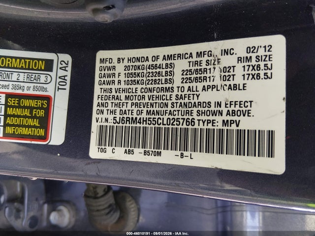 2012 Honda Cr-v Ex მანქანა იყიდება აუქციონზე, vin: 5J6RM4H55CL025766, აუქციონის ნომერი: 46010191