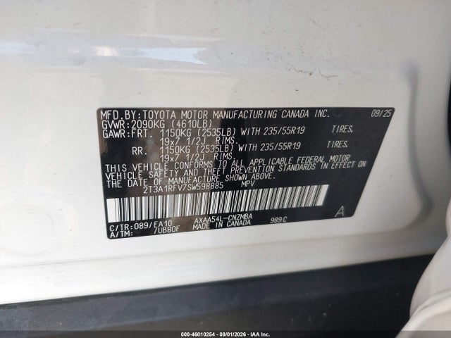 Продажа на аукционе авто 2025 Toyota Rav4 Xle Premium, vin: 2T3A1RFV7SW598885, номер лота: 46010254