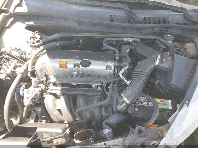 2008 Honda Accord 2.4 Ex მანქანა იყიდება აუქციონზე, vin: JHMCP26778C061279, აუქციონის ნომერი: 46010265