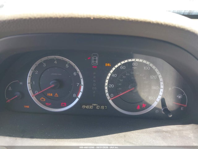 2008 Honda Accord 2.4 Ex მანქანა იყიდება აუქციონზე, vin: JHMCP26778C061279, აუქციონის ნომერი: 46010265