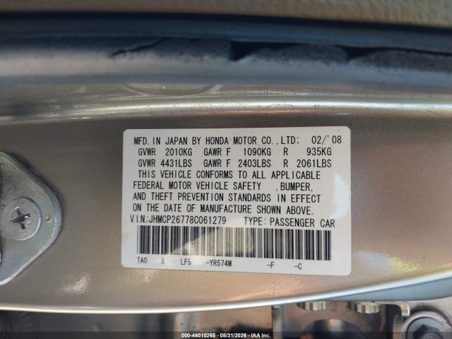 2008 Honda Accord 2.4 Ex მანქანა იყიდება აუქციონზე, vin: JHMCP26778C061279, აუქციონის ნომერი: 46010265