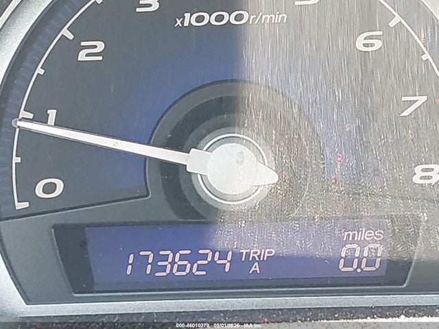 2008 Honda Civic Ex-l მანქანა იყიდება აუქციონზე, vin: 2HGFG12948H561639, აუქციონის ნომერი: 46010279