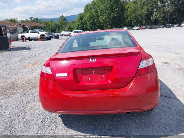 2008 Honda Civic Ex-l მანქანა იყიდება აუქციონზე, vin: 2HGFG12948H561639, აუქციონის ნომერი: 46010279