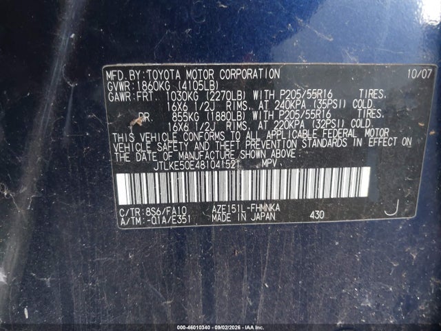 46010340 :رقم المزاد ، JTLKE50E481041521 vin ، 2008 Scion Xb مزاد بيع