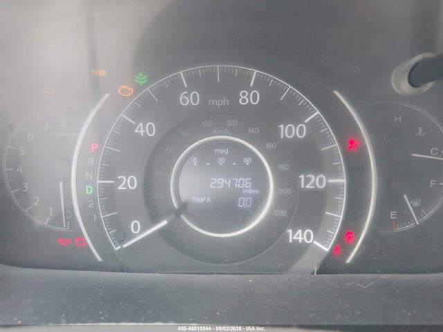 Продаж на аукціоні авто 2012 Honda Cr-v Ex, vin: 5J6RM4H50CL069383, номер лоту: 46010344