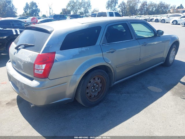 2005 Dodge Magnum Se მანქანა იყიდება აუქციონზე, vin: 2D4FV48T45H135876, აუქციონის ნომერი: 46010362