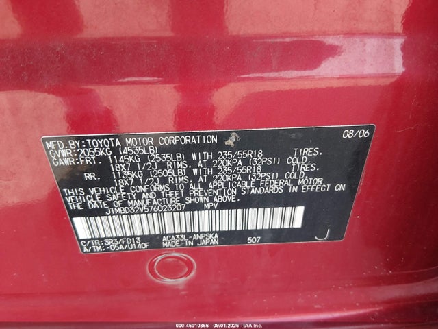 Продажа на аукционе авто 2007 Toyota Rav4 Sport, vin: JTMBD32V576023207, номер лота: 46010366