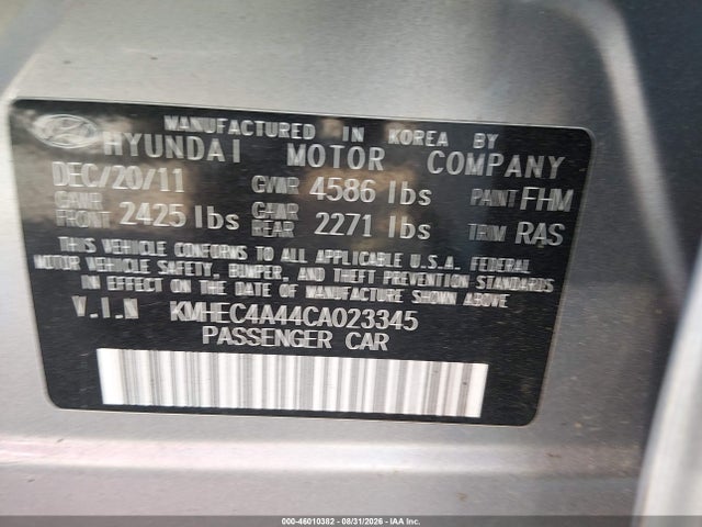 Продажа на аукционе авто 2012 Hyundai Sonata Hybrid, vin: KMHEC4A44CA023345, номер лота: 46010382