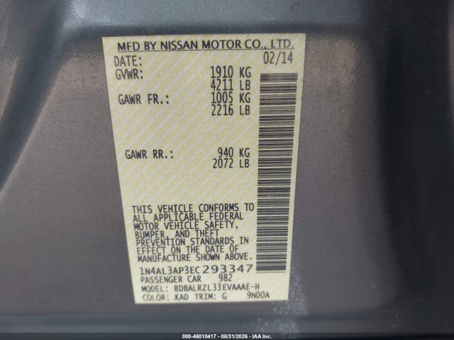 2014 Nissan Altima 2.5 S მანქანა იყიდება აუქციონზე, vin: 1N4AL3AP3EC293347, აუქციონის ნომერი: 46010417