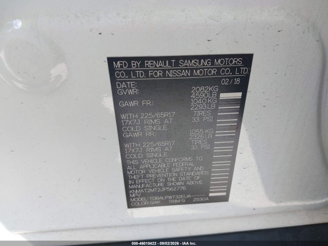 KNMAT2MT2JP562776 Nissan ROGUE S