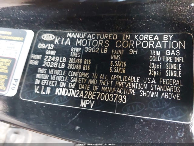 2014 Kia Soul მანქანა იყიდება აუქციონზე, vin: KNDJN2A28E7003793, აუქციონის ნომერი: 46010446