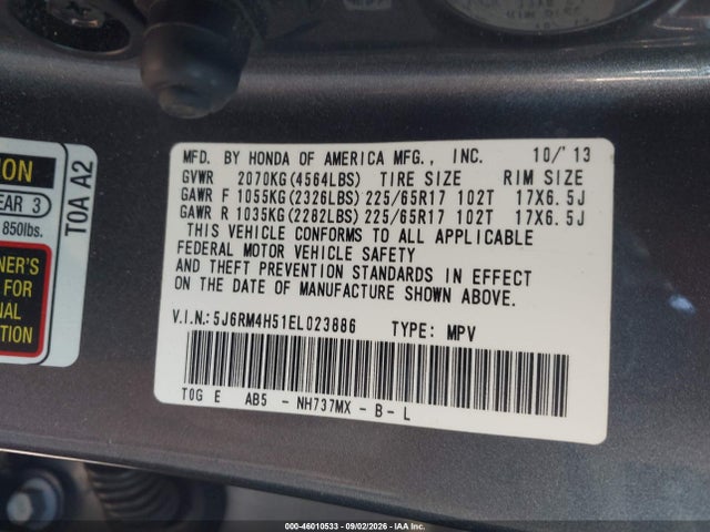46010533 :رقم المزاد ، 5J6RM4H51EL023886 vin ، 2014 Honda Cr-v Ex مزاد بيع