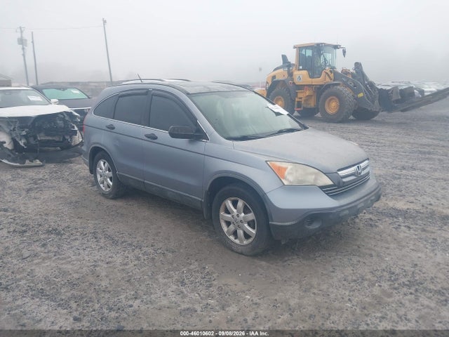 Продаж на аукціоні авто 2007 Honda Cr-v Ex, vin: JHLRE48547C108276, номер лоту: 46010602